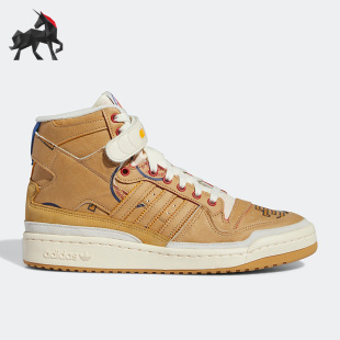 三叶草FORUM 阿迪达斯正品 GW9711 EE男女高帮板鞋 Adidas