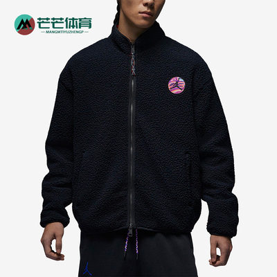 耐克正品男子休闲外套