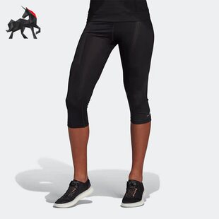 运动休闲女子紧身训练健身七分裤 DT9298 阿迪达斯正品 Adidas