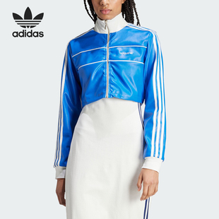 Adidas 拉链运动夹克外套IN0815 三叶草女士短款 阿迪达斯官方正品