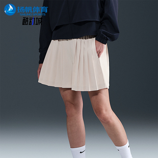女士简约高腰轻盈透气运动休闲裙裤 Nike 耐克正品 夏季 104 IB2347
