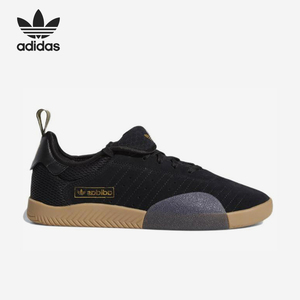 Adidas/阿迪达斯正品男女同款运动舒适耐磨低帮板鞋DB3163