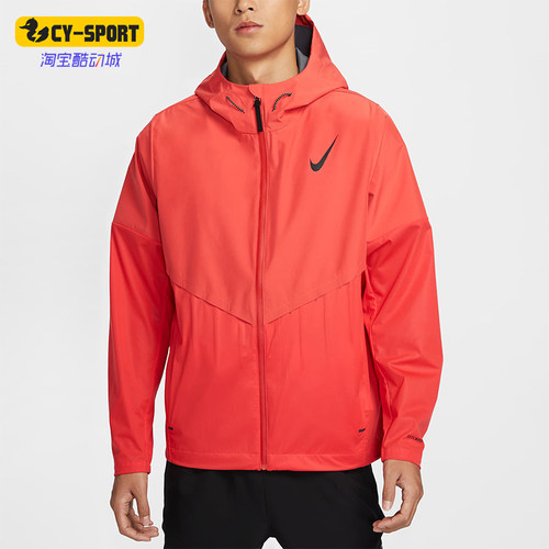 Nike/耐克正品运动男士时尚简约跑步连帽夹克外套FZ9040-696