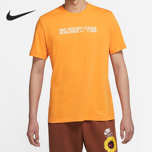 Nike/耐克官方正品男子短袖