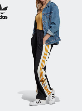Adidas/阿迪达斯正品三叶草侧开双排扣直筒纽扣女子长裤 GU6975