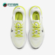 耐克正品 Journey Run女士厚底运动缓震公路跑步鞋 Nike FJ7765 105