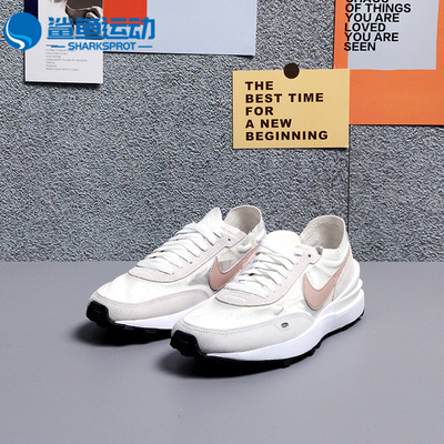 耐克男女运动跑步鞋DN4696-102