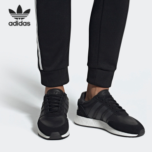 阿迪达斯正品 男子休闲运动跑步鞋 当季 BOOST BD7798 新款 Adidas
