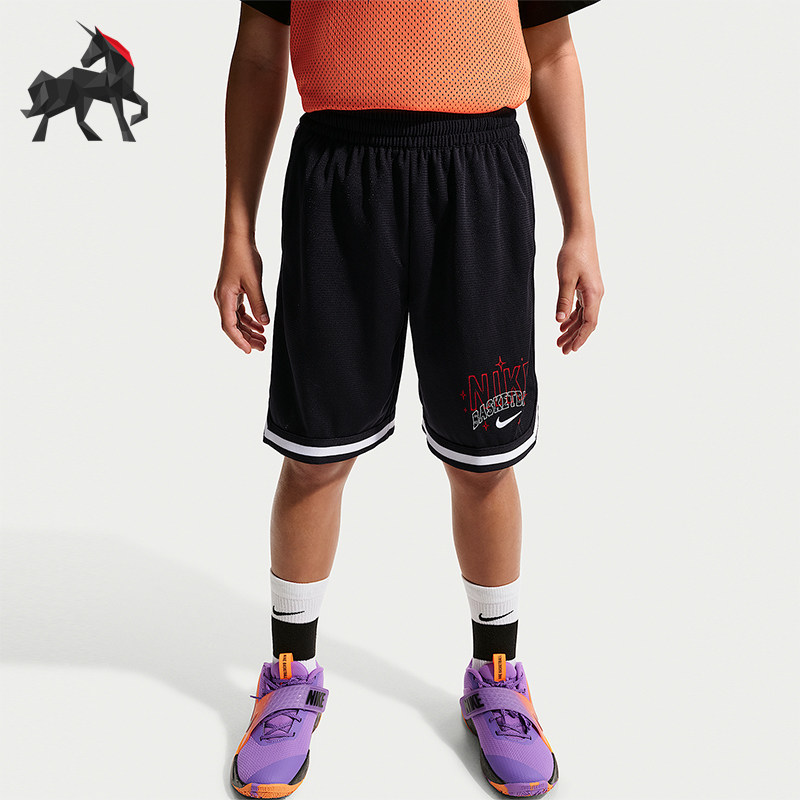 Nike/耐克正品夏季大童运动篮球训练宽松轻质休闲短裤IF2455-010