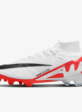 Nike/耐克正品Zoom Superfly 9 FG男女缓震足球鞋DJ4977-600