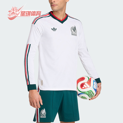 Adidas/阿迪达斯正品三叶草男士透气训练足球球衣长袖T恤JZ2769