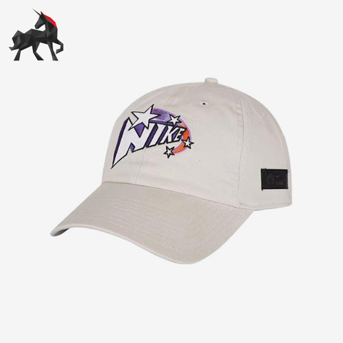 Nike/耐克正品新款男女同款透气时尚简约鸭舌帽IU5512-072