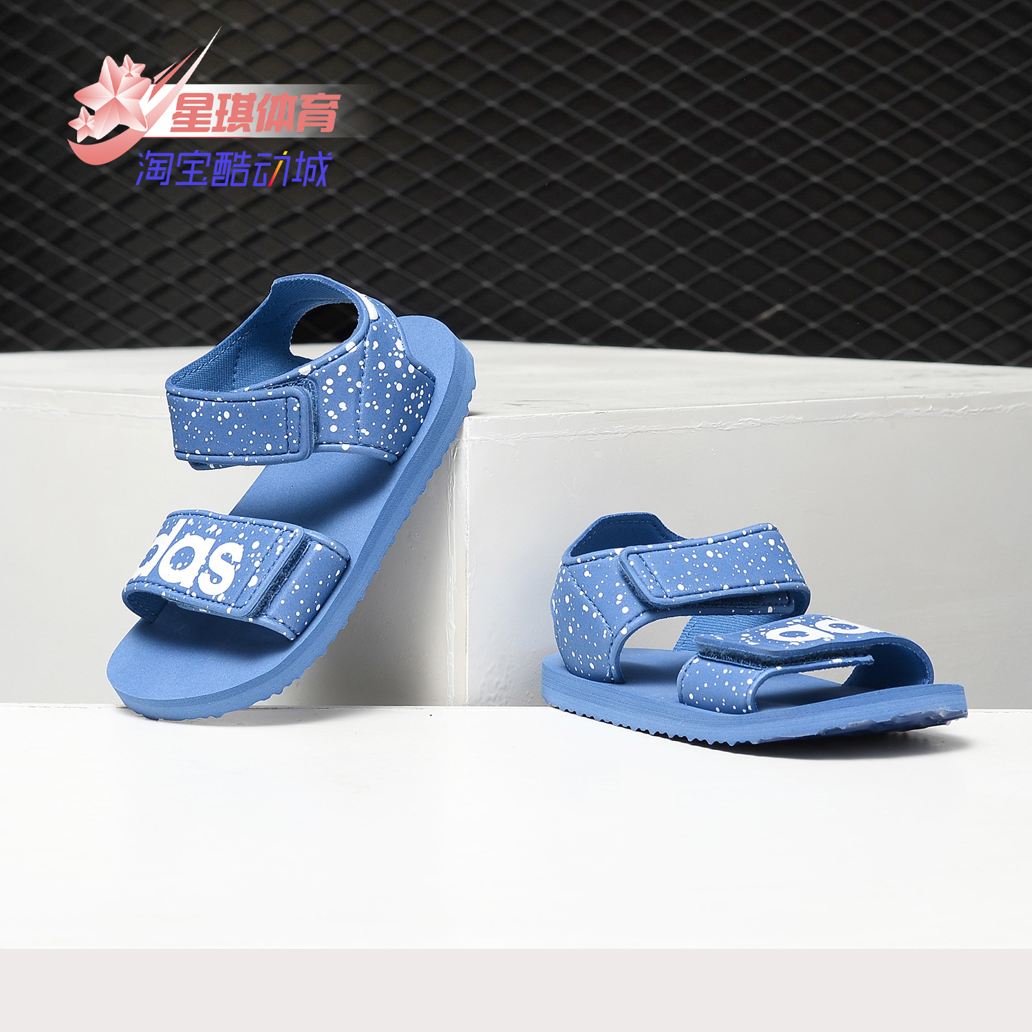 阿迪达斯正品儿童凉鞋