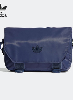 Adidas/阿迪达斯官方正品三叶草男女舒适运动休闲单肩包 HD9642