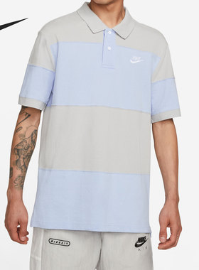 Nike/耐克官方正品当季新款男子休闲运动翻领POLO衫DM6951-097