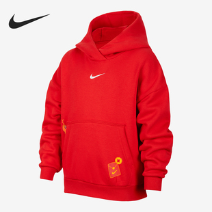 Nike/耐克正品Sportswear Club 大童加绒连帽卫衣HV8956-657