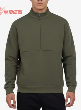 Nike/耐克正品新款男绿色纯色立领套头经典休闲卫衣HQ6954-325