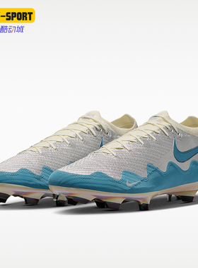 Nike/耐克正品MercurialVapor16Elite休闲足球鞋IQ3365-002