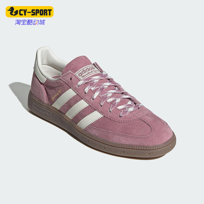 Adidas/阿迪达斯正品三叶草男女运动系带轻便日常休闲板鞋KJ6304
