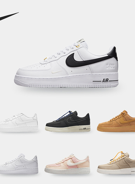 Nike/耐克正品AIR FORCE 1 '07 LV8 MOVE男子板鞋DV0794-001