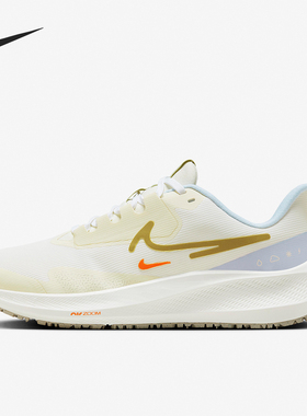 Nike/耐克正品AIR ZOOM PEGASUS SHIELD女子缓震跑步鞋FV8112