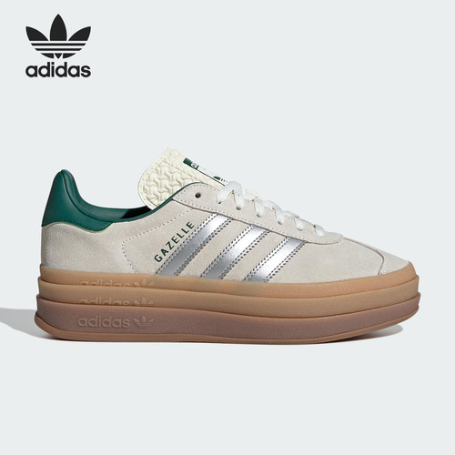 Adidas/阿迪达斯正品三叶草女士舒适耐磨休闲圆头板鞋JI0328