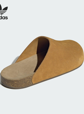 Adidas/阿迪达斯官方正品三叶草男女绒面革休闲复古拖鞋JR3586