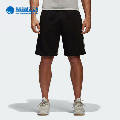 阿迪达斯男子运动短裤BK7464