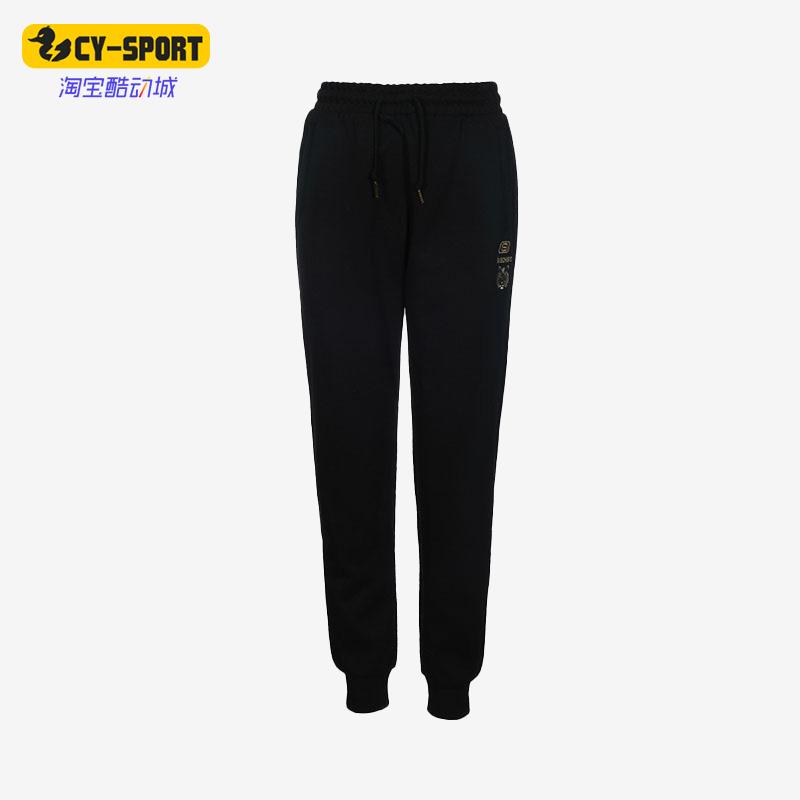 Skechers/斯凯奇正品虎虎生威休闲跑步女子运动针织长裤L122W013