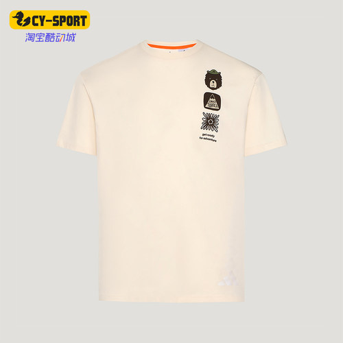 Adidas/阿迪达斯正品MULTI T-SHIRT男士经典运动短袖T恤KE7078