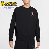 HV1739 Nike 010 男士 圆领保暖针织卫衣套头衫 耐克正品 新款