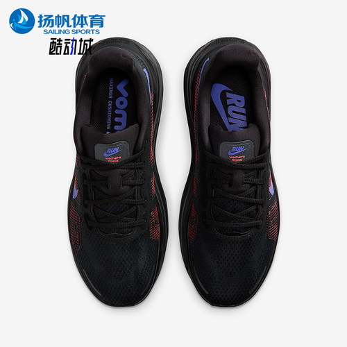 Nike/耐克正品四季款女士经典回弹减震经典弹力跑步鞋HM5973-002
