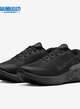 Nike/耐克正品RENEW RIDE 3男子网面缓震跑步鞋DC8185-004