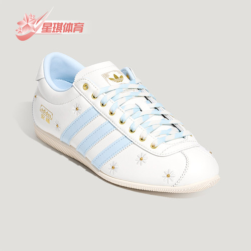 Adidas/阿迪达斯正品三叶草女士简约休闲透气薄底板鞋LA1352