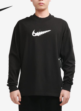 Nike/耐克正品当季新款男子Sportswear 休闲运动卫衣DB9260-010