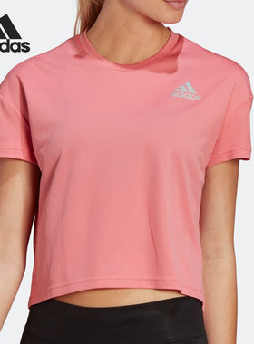 Adidas/阿迪达斯正品夏季新款女子健身训练运动短袖T恤GN4407