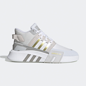 阿迪达斯正品 ADV 新款 Adidas 男子EQT BASK V2休闲板鞋 FW4254