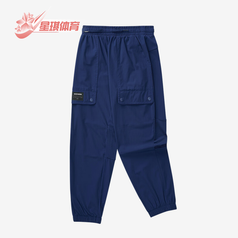 斯凯奇儿童休闲经典系带长裤
