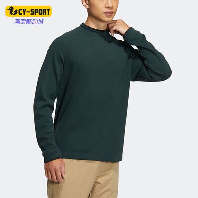 Adidas/阿迪达斯正品秋新款男子高尔夫休闲运动Polo衫 HG3237