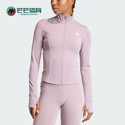 Adidas/阿迪达斯正品EsentialsEsentials新款经典夹克外套KF8551