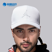 耐克正品 Jordan Rise男女同款 Nike 高尔夫运动帽FV5295 100