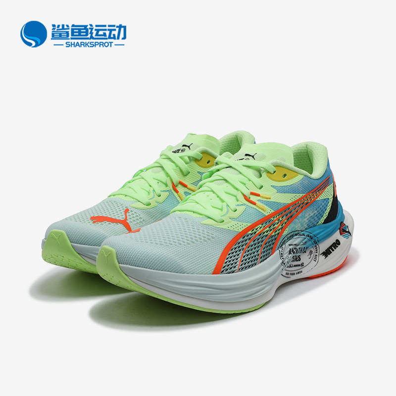 Puma/彪马正品DEVIATE NITRO 3女士训练缓震跑步鞋310196-01