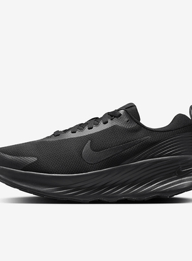 Nike/耐克正品Promina男士减震网面训练厚底跑步鞋FV5285-001