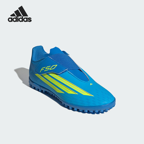 Adidas/阿迪达斯正品F50 CLUB VEL TF儿童魔术贴运动足球鞋JS1486