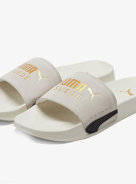 Puma/彪马正品 Leadcat 男女舒适透气休闲运动拖鞋 384872-02