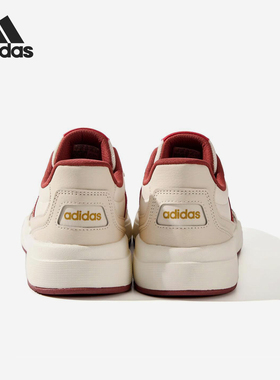 Adidas/阿迪达斯官方正品新款男女经典复古耐磨低帮板鞋JS4357