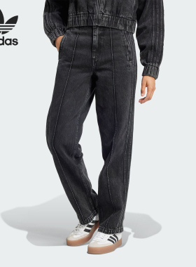 Adidas/阿迪达斯正品三叶草女士休闲户外宽松牛仔长裤IY7407