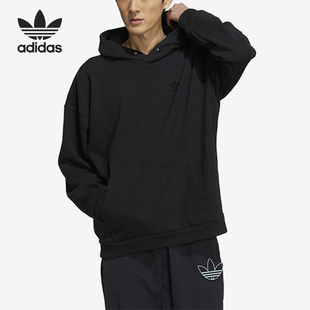 三叶草男子运动排扣休闲连帽卫衣IC8146 Adidas 阿迪达斯官方正品