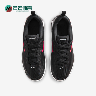 Max Air Bia GS女子大童耐磨气垫运动鞋 005 Nike IF2629 耐克正品