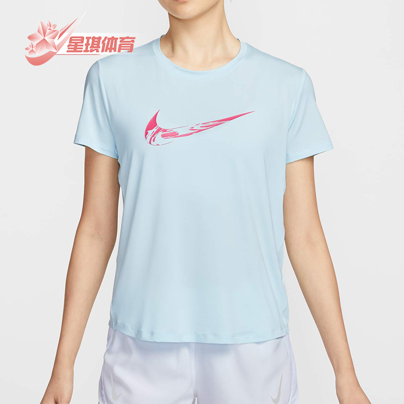 Nike/耐克正品2025夏季款女士休闲透气运动圆领短袖FV6374-474
